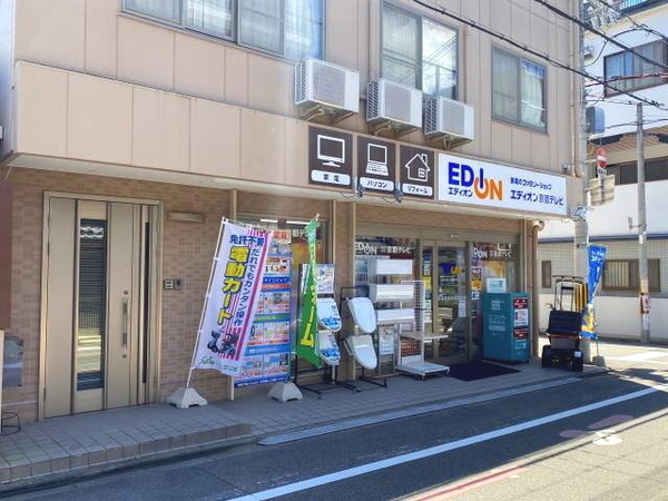 御所西 鉄骨造の店舗付住宅(エディオン京都テレビ)