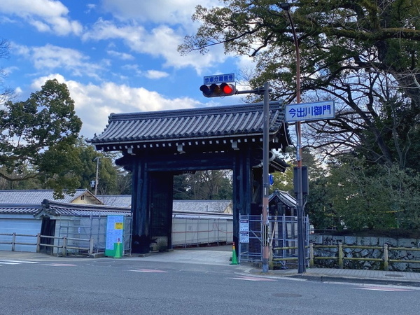 御所西 鉄骨造の店舗付住宅(京都御苑)