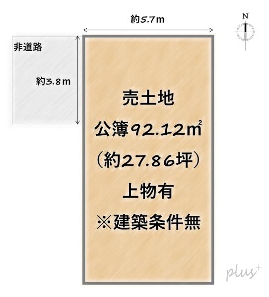 右京区花園巽南町　売土地（建築条件無）