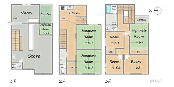 右京区太秦森ケ前町　店舗付中古戸建