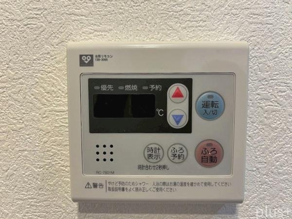 室町スカイハイツ