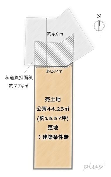 右京区嵯峨野開町　売土地(建築条件無)