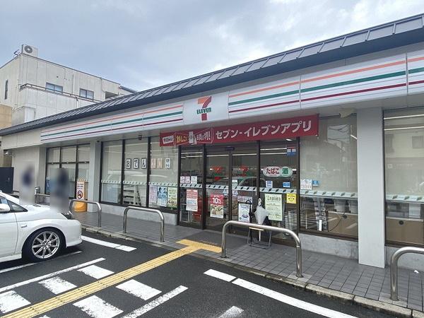 西ノ京スカイハイツC棟(セブンイレブン京都佐井通丸太町店)