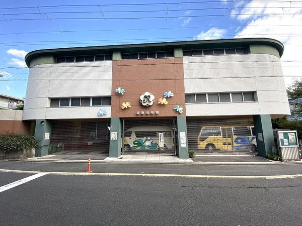 西ノ京スカイハイツC棟(洛陽幼稚園)