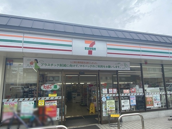京都市右京区梅津上田町の中古一戸建て(セブンイレブン京都梅津店)