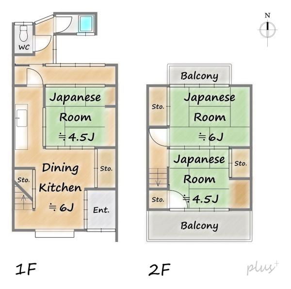 中京区壬生東高田町　中古テラス