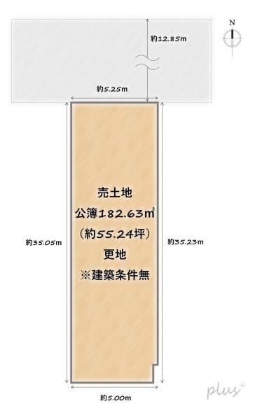 上京区役人町　売土地（建築条件無）