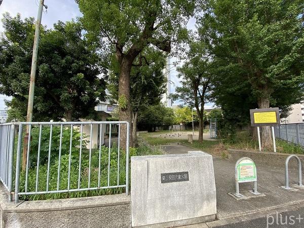西京極大門ハイツ(南三反田児童公園)