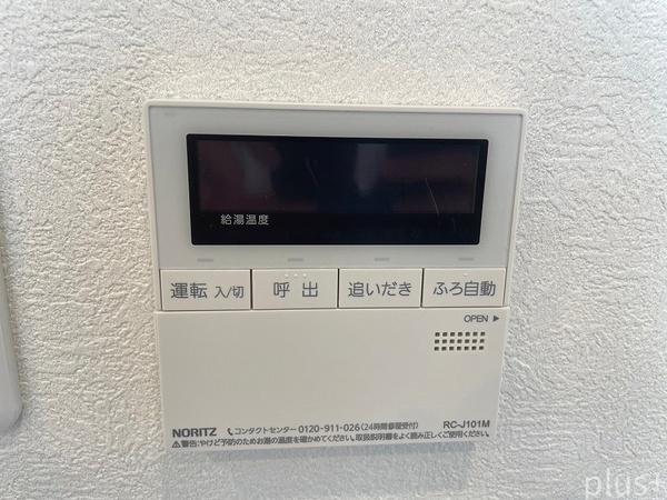 西京極大門ハイツ