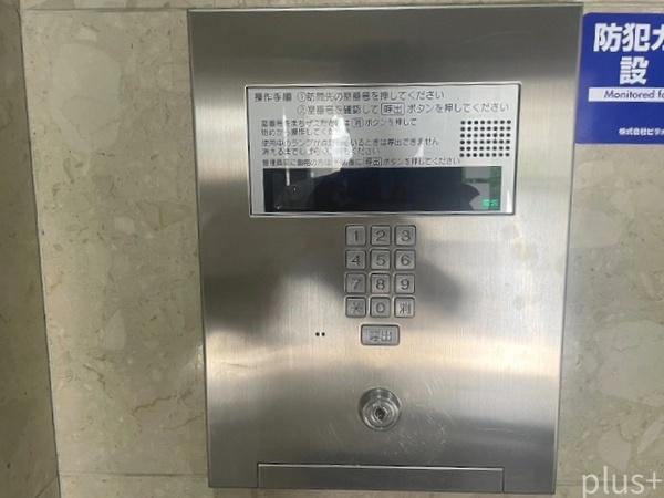 アルモード御所東