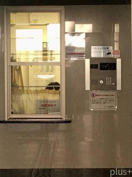 エスリード西京極