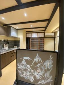 上京区中務町　中古テラス