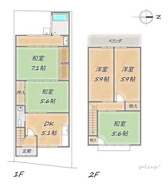 京都市右京区西院乾町の中古一戸建て