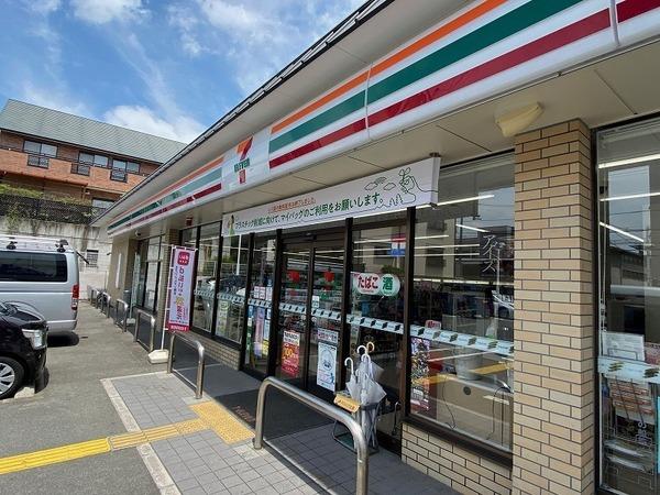 京都市右京区西院乾町の中古一戸建て(セブンイレブン京都山ノ内赤山町店)