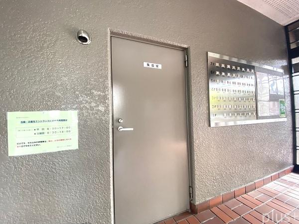 梅津スカイハイツ