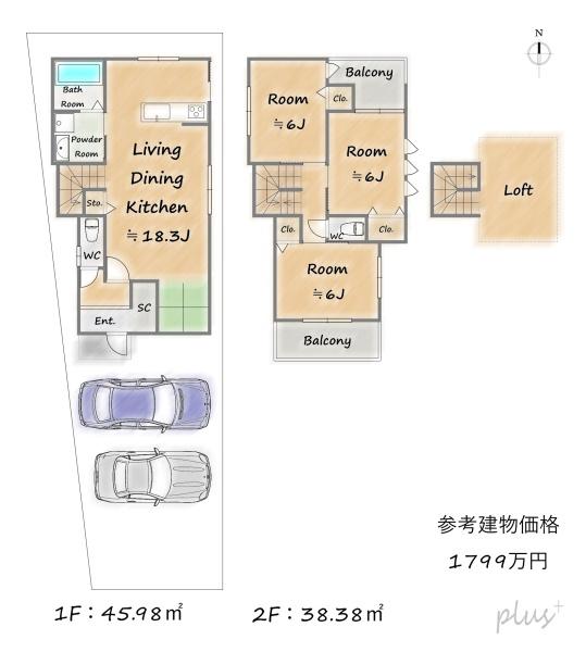 右京区嵯峨釈迦堂大門町　売土地（建築条件付）