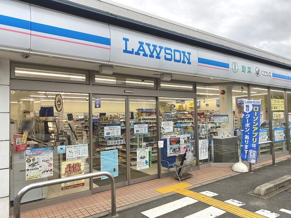 京都市右京区嵯峨釈迦堂大門町の土地(ローソン嵯峨釈迦堂門前店)