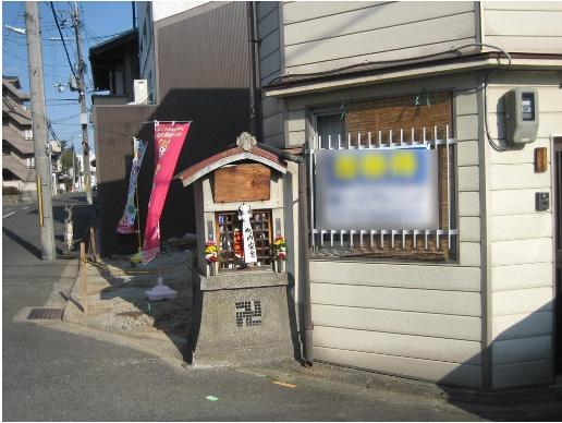 京都市上京区紙屋川町の中古一戸建て
