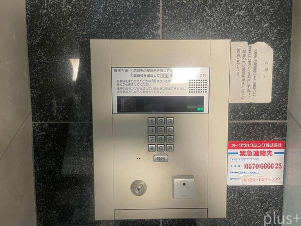 グラン・コート西京極Ⅱ