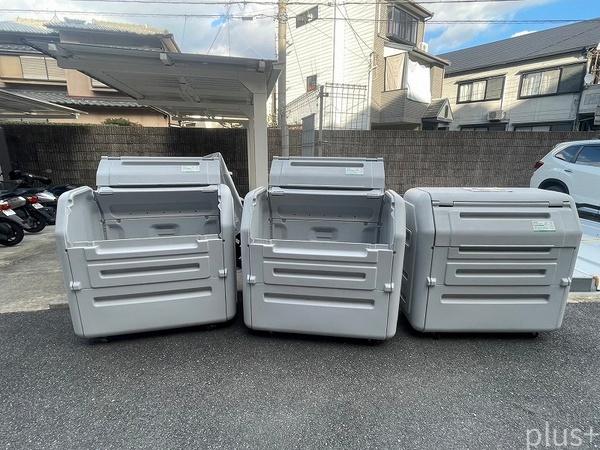 グラン・コート西京極Ⅱ