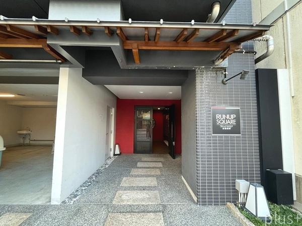 ラナップスクエア京都西陣