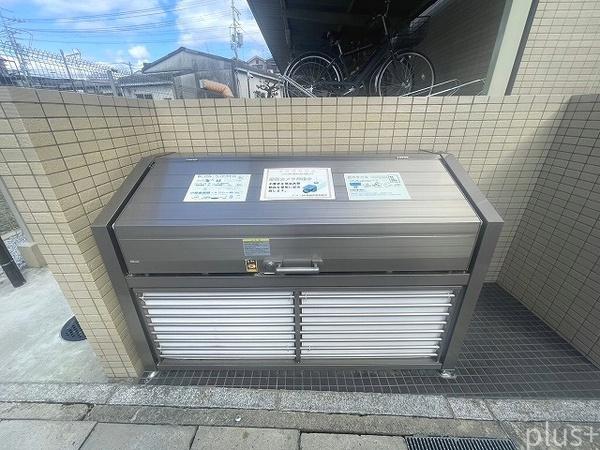 パラドール四条梅津