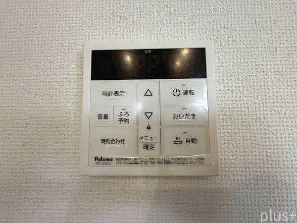 右京区嵯峨天龍寺広道町1号地　新築戸建