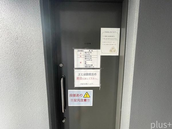 シャリエ京都円町築後未入居