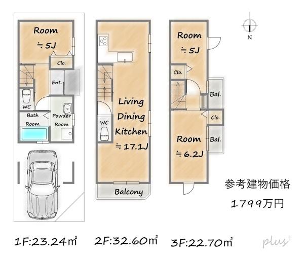 中京区壬生森町　売土地（建築条件付）