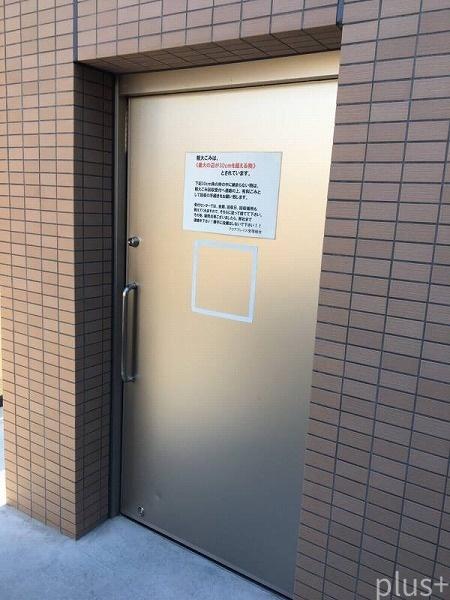 アクアプレイス京都三条朱雀