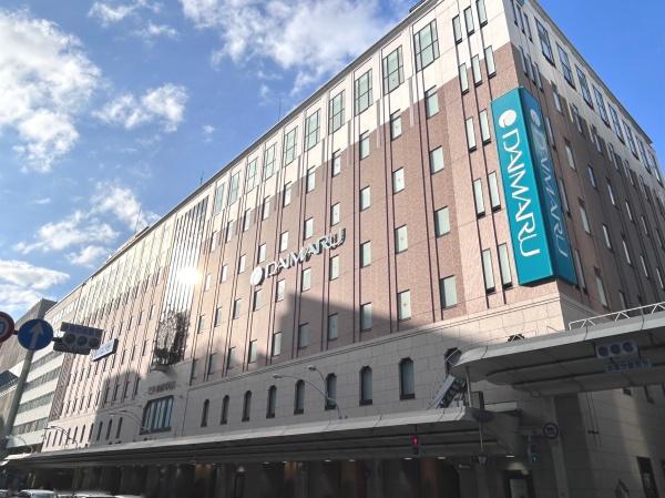 京都市中京区六角通油小路西入越後町の土地(大丸京都店)