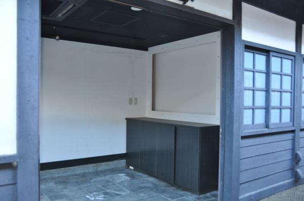 右京区嵯峨鳥居本小坂町　店舗