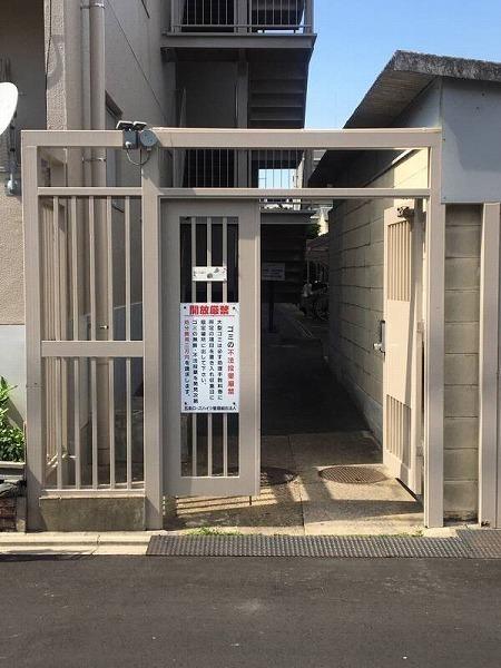 五条ローズハイツA棟