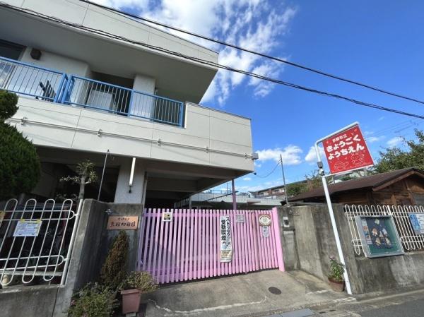 京都市上京区柳風呂町の中古一戸建て(京都市立京極幼稚園)
