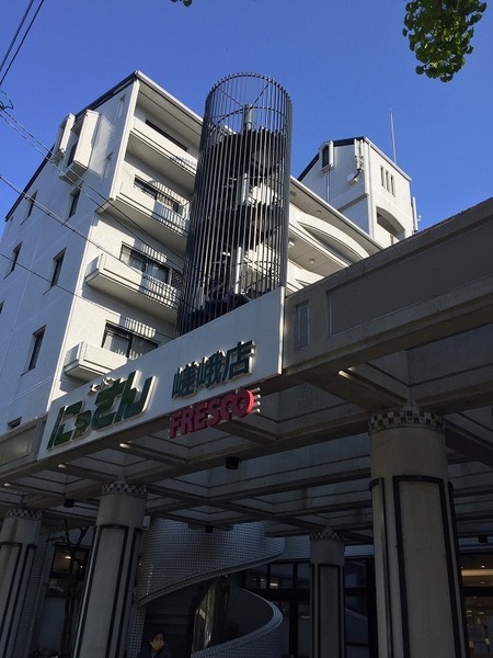 京都市右京区嵯峨中又町の土地(フレスコにっさん嵯峨店)