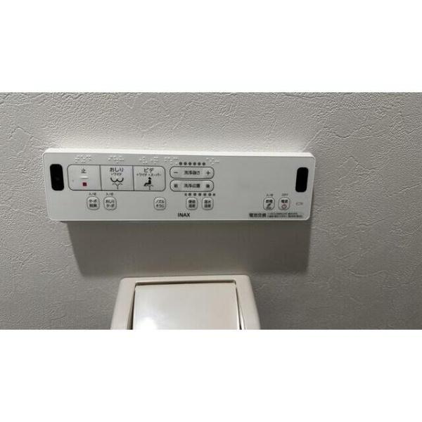ハイラーク西京極