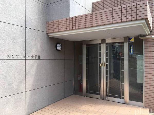 シンフォニー太子道