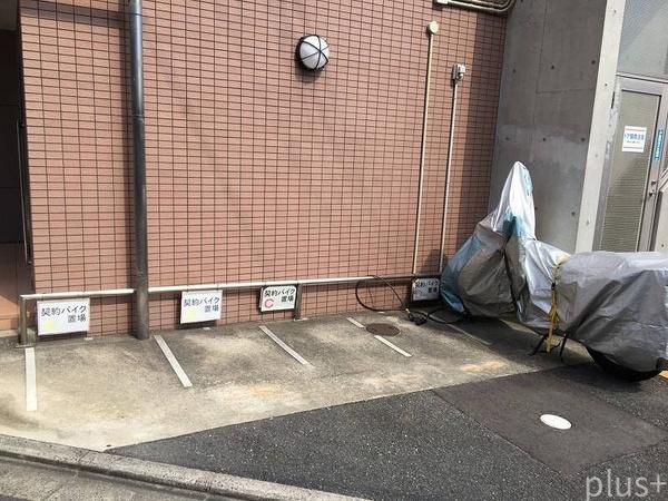 シンフォニー太子道