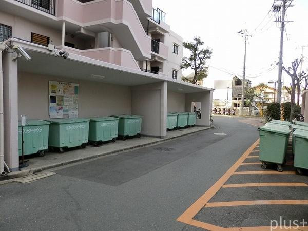 コスモワンダータウン