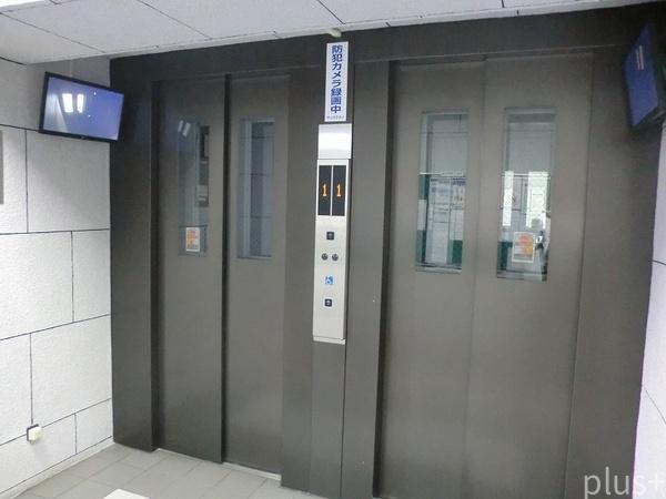 コスモワンダータウン