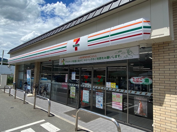 京都市右京区嵯峨天龍寺今堀町の中古一戸建て(セブンイレブン鹿王院駅前店)