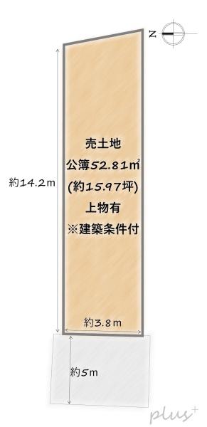 右京区太秦川所町　売土地(建築条件付)