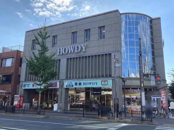 シェモア鞍馬口(鞍楽HOWDY)