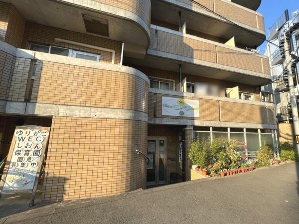 シェモア鞍馬口(ゆりかごWECしおん保育園)