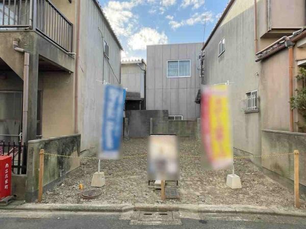 右京区西京極芝ノ下町　売土地(建築条件付)
