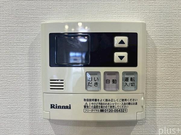 ライオンズマンション西陣南