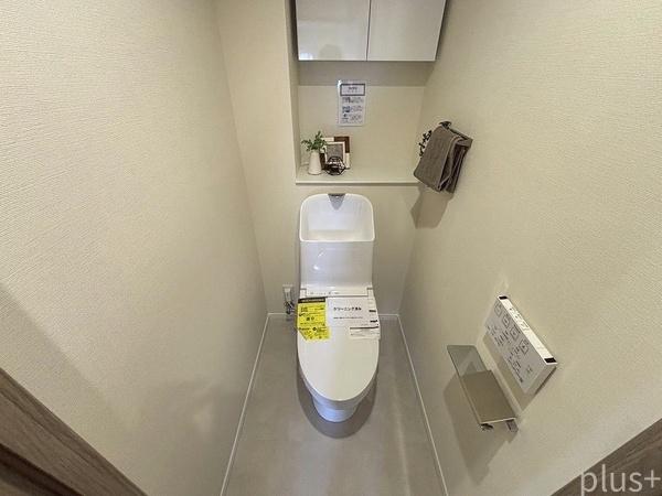 ライオンズマンション西陣南