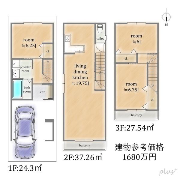 京都市右京区西院寿町の土地