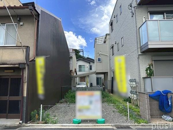 右京区西院寿町　売土地（建築条件付）