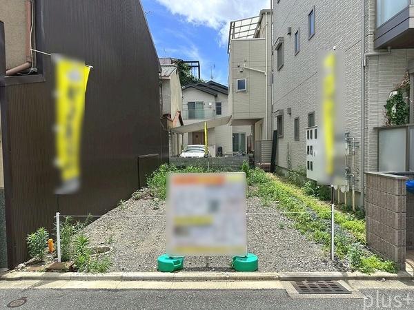 京都市右京区西院寿町の土地